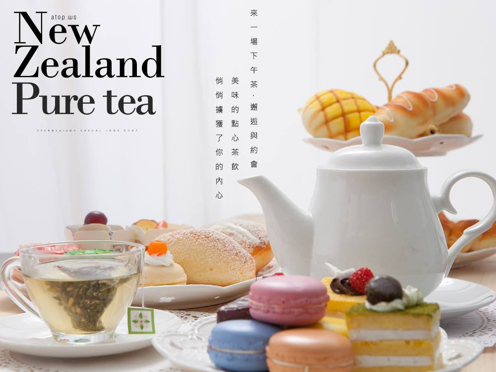 下午茶甜點情境 | 餅乾與咖啡的擺拍，適用於菜單或社群行銷，台中商業攝影