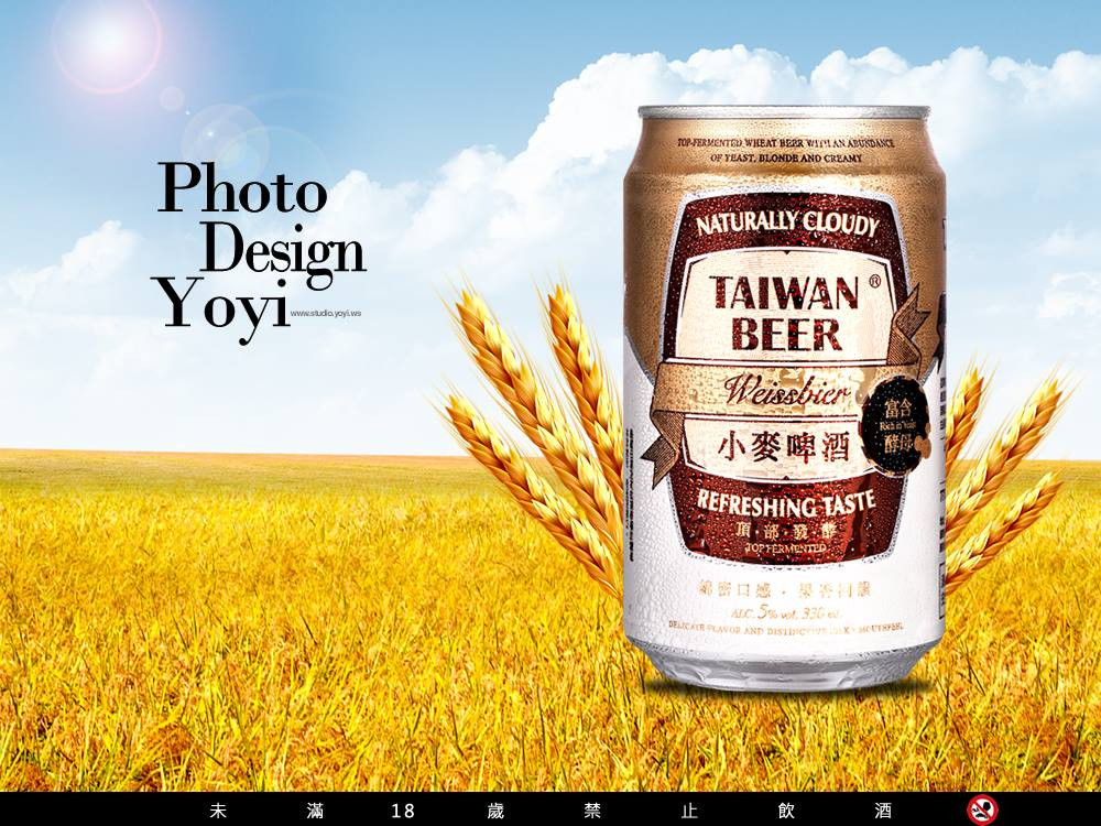 台灣啤酒 小麥啤酒 廣告級商業攝影作品，專業飲品罐裝產品圖，提供高畫質修色服務。