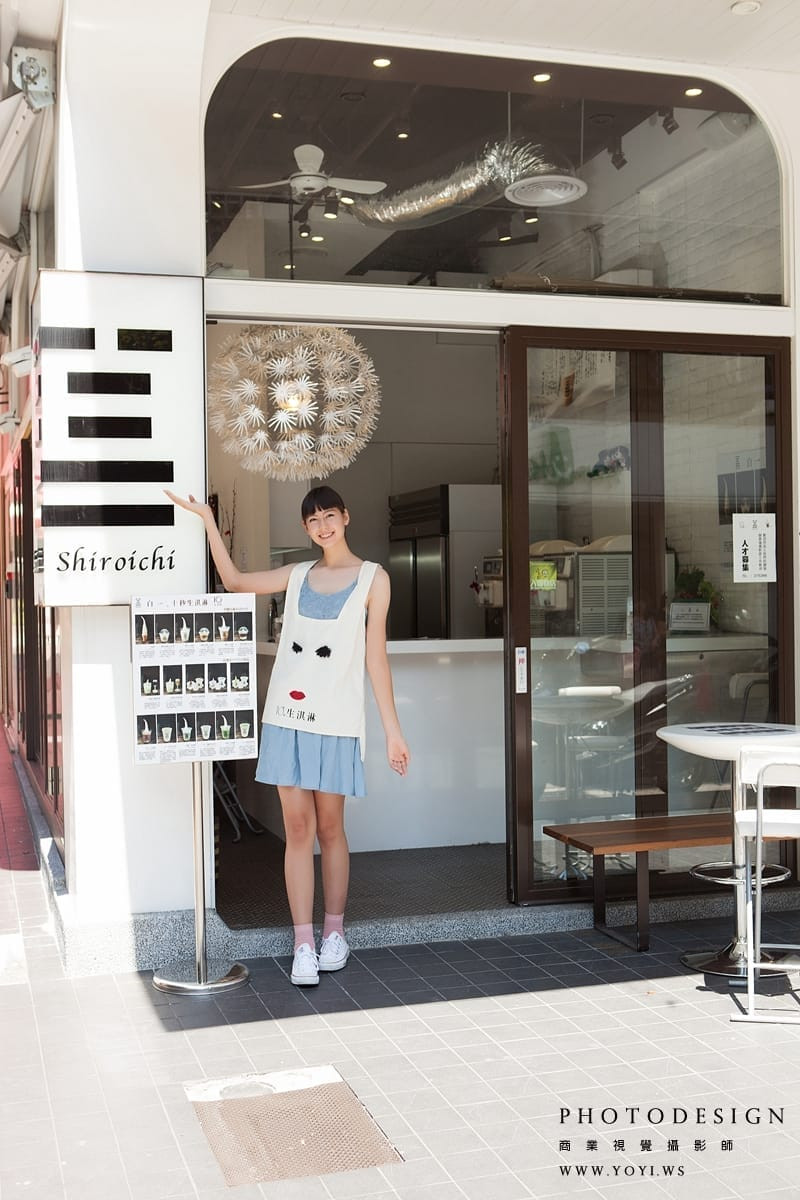 十秒生淇淋店面形象照，日系清新風格空間攝影