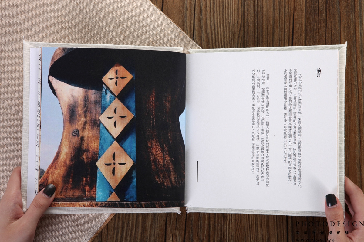 參展作品拍攝 25