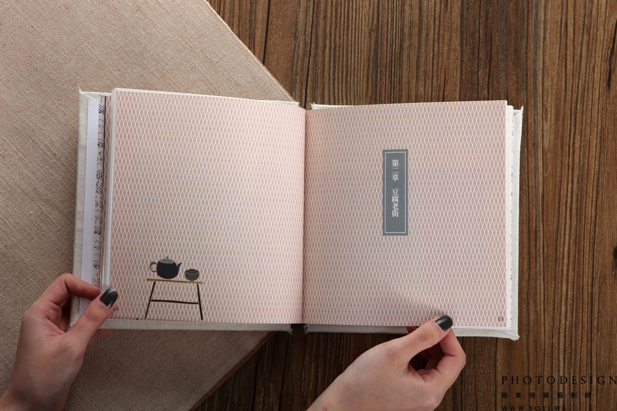 參展作品拍攝 57