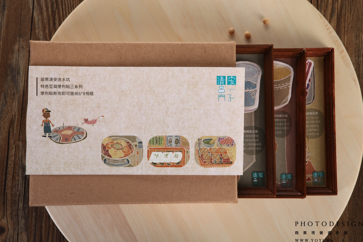 參展作品拍攝 89