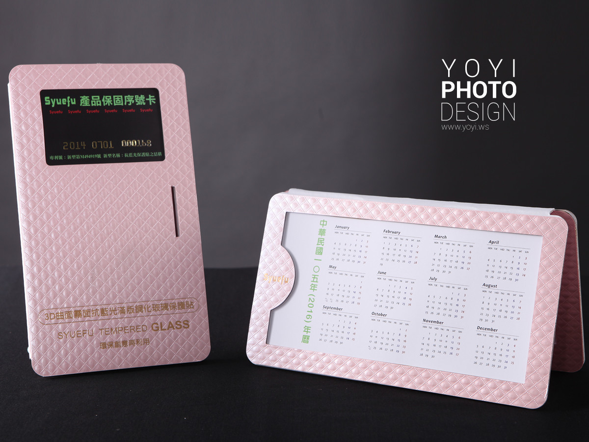 手機配件3d保護殼攝影 5