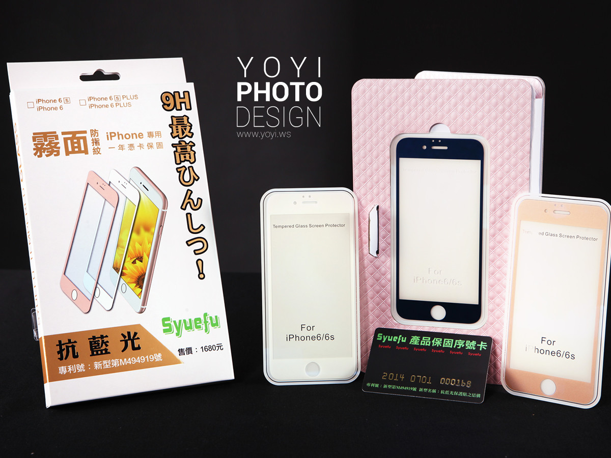 手機配件3d保護殼攝影 21