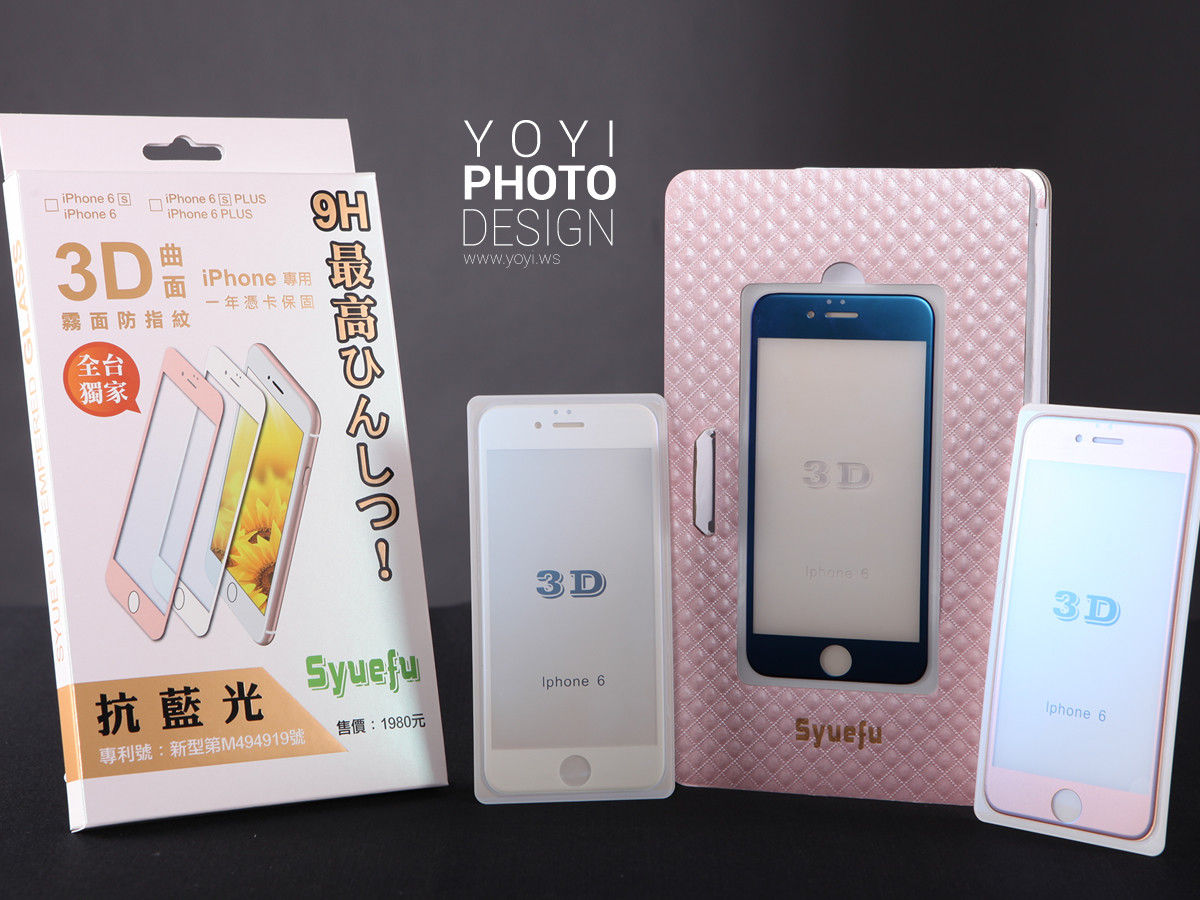 手機配件3d保護殼攝影 29