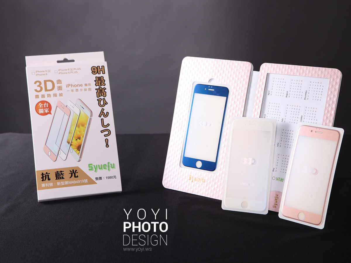 手機配件3d保護殼攝影 31