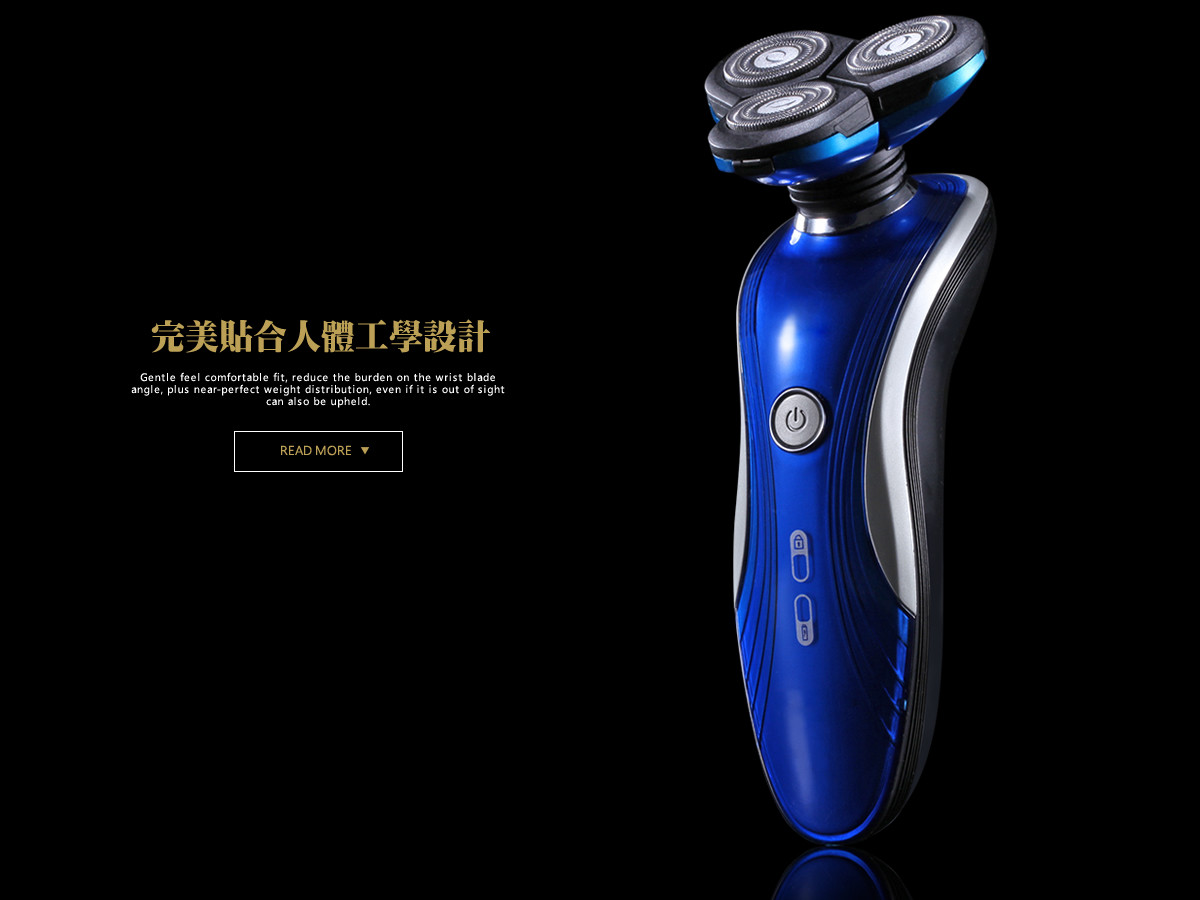 電動刮鬍刀攝影電器攝影 3