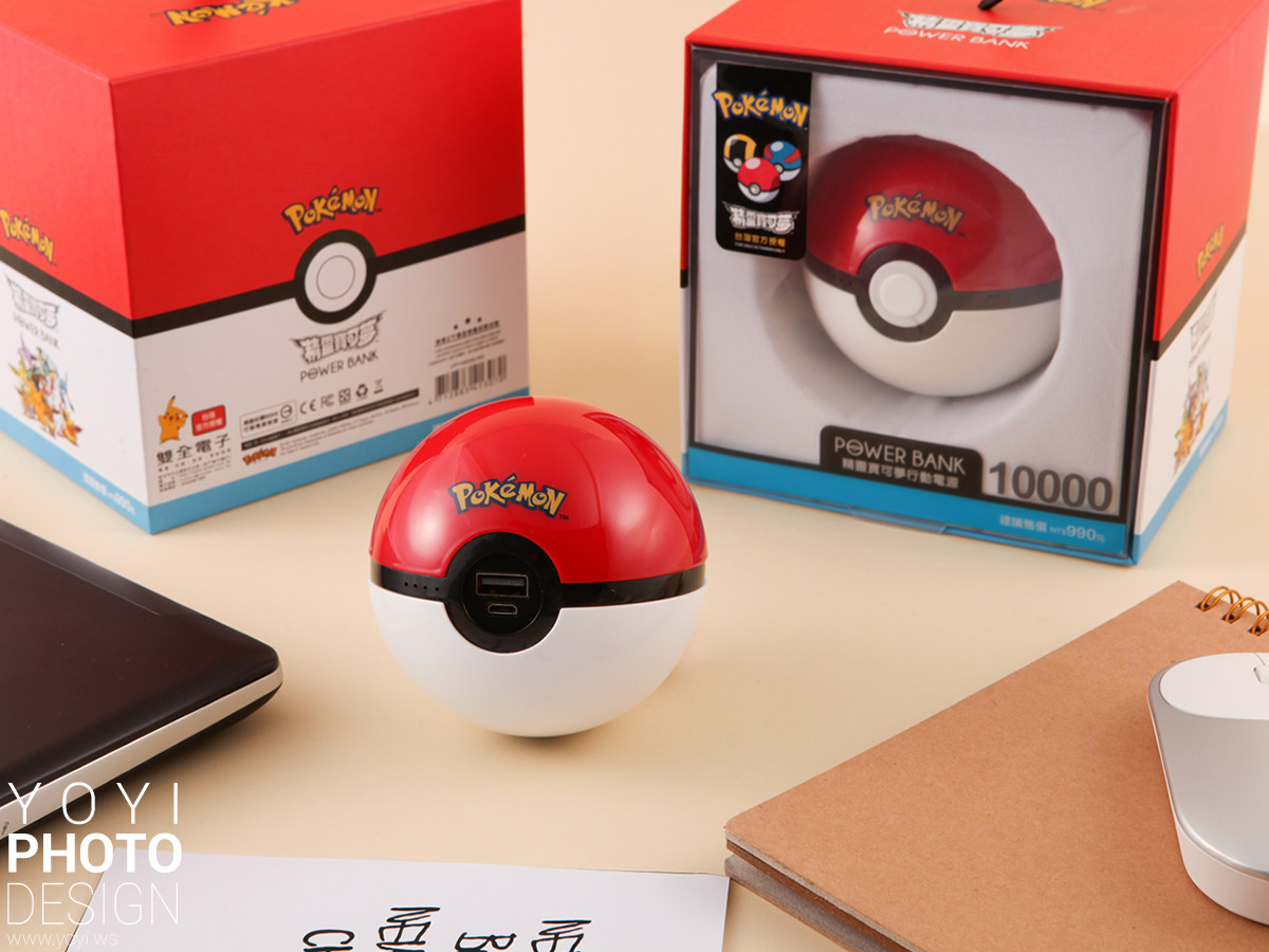 神奇寶貝行動電源攝影 13