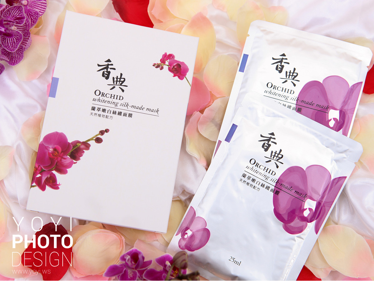 蘭都保養品攝影 13