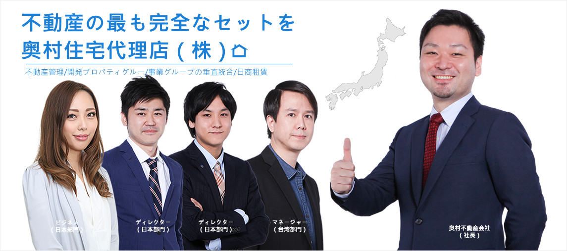 公司形象攝影，團體照攝影，人像攝影 11