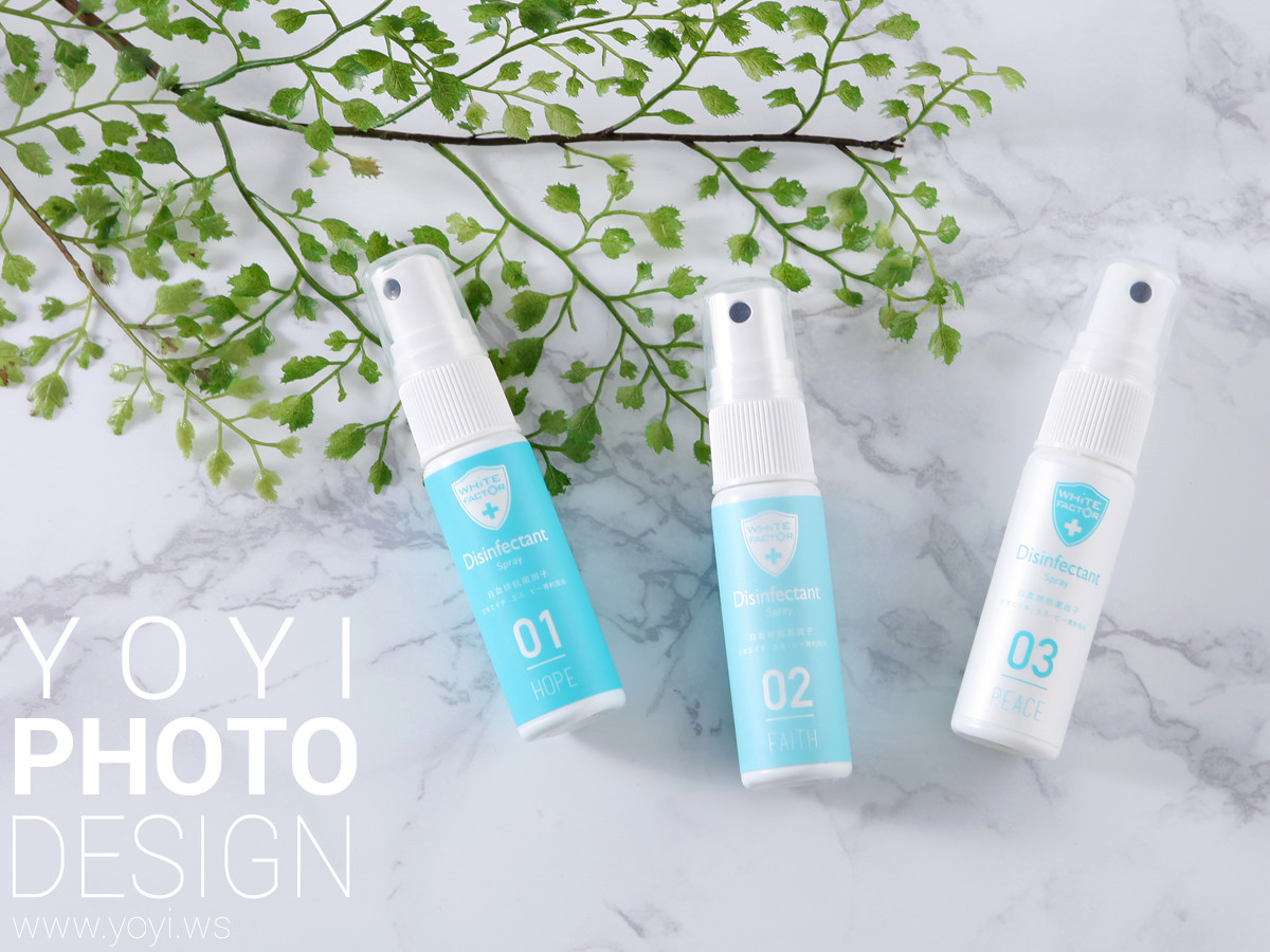 白因子居家清潔商品商品 19