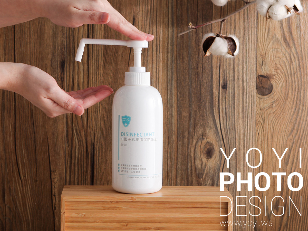 白因子居家清潔商品商品人物 13