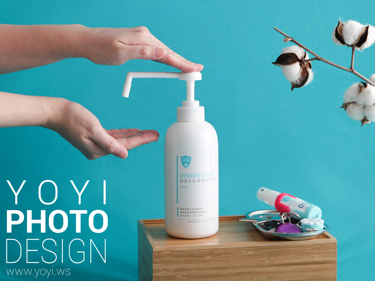 白因子居家清潔商品商品人物 15