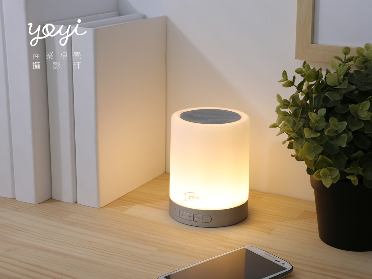 雙全電子藍芽喇叭 1