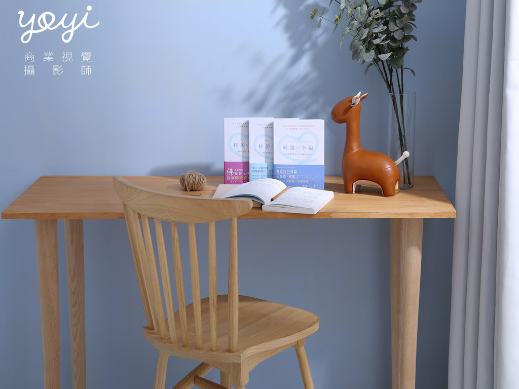 耶書雅書籍攝影02 19