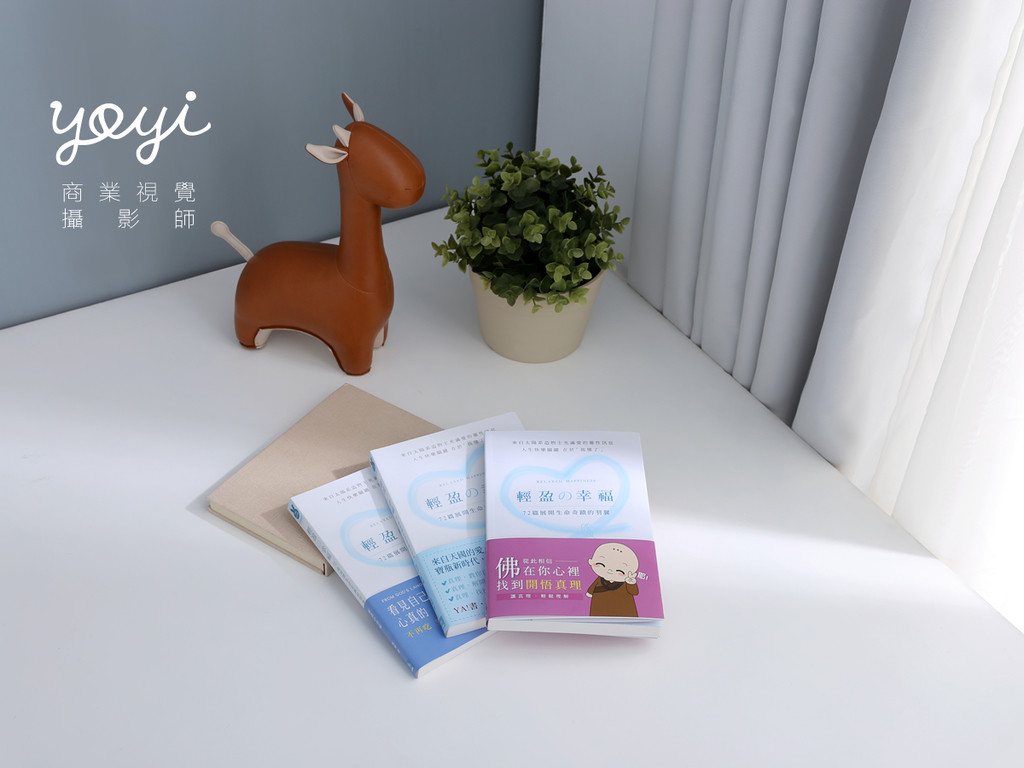 耶書雅書籍攝影02 43