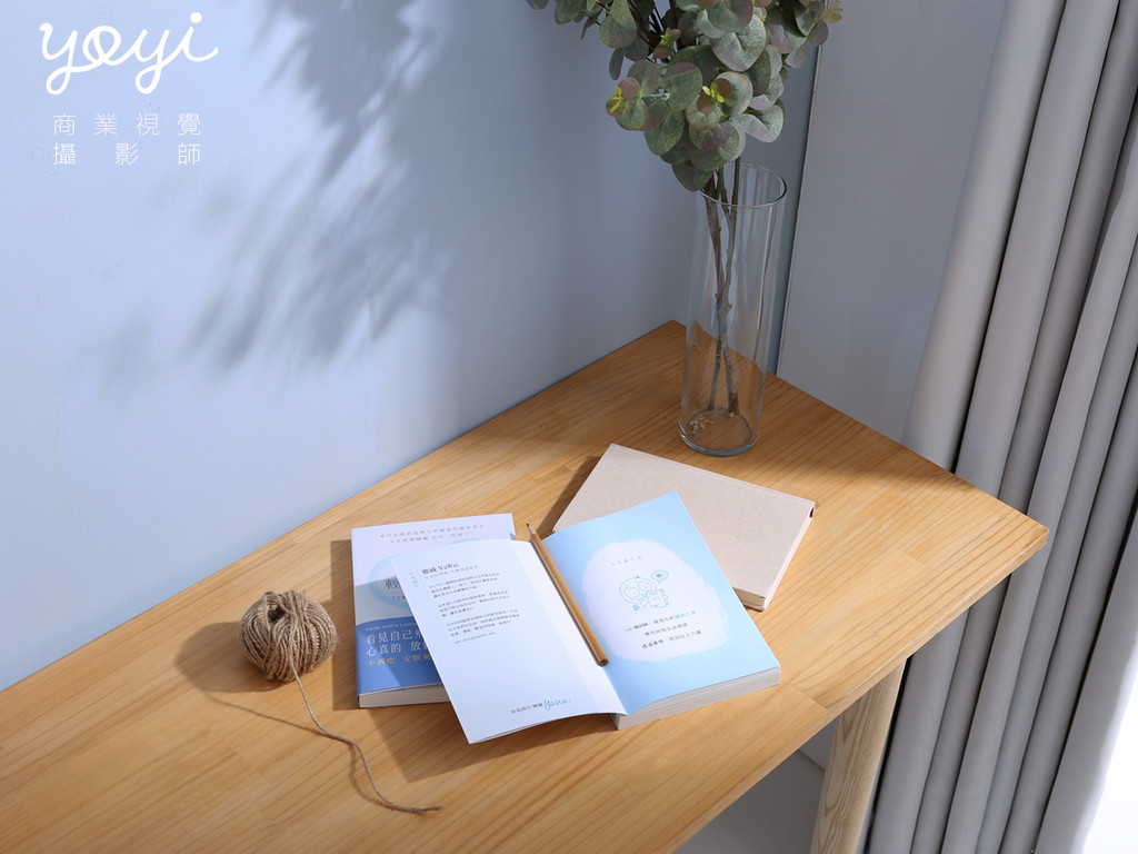耶書雅書籍攝影02 47
