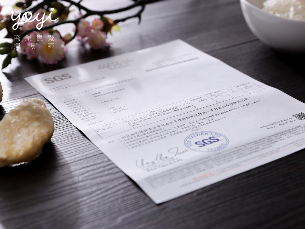 京禧燕燕窩攝影 7