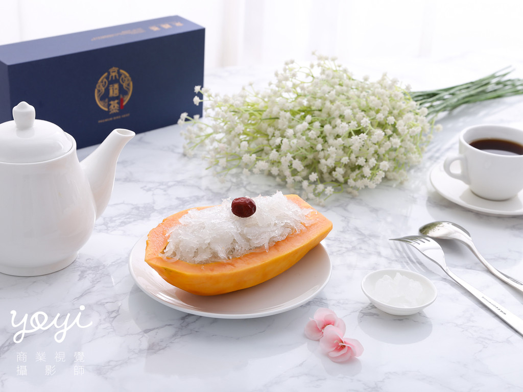 京禧燕燕窩攝影 21