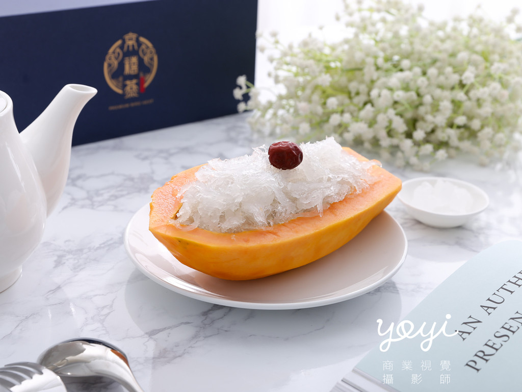 京禧燕燕窩攝影 27