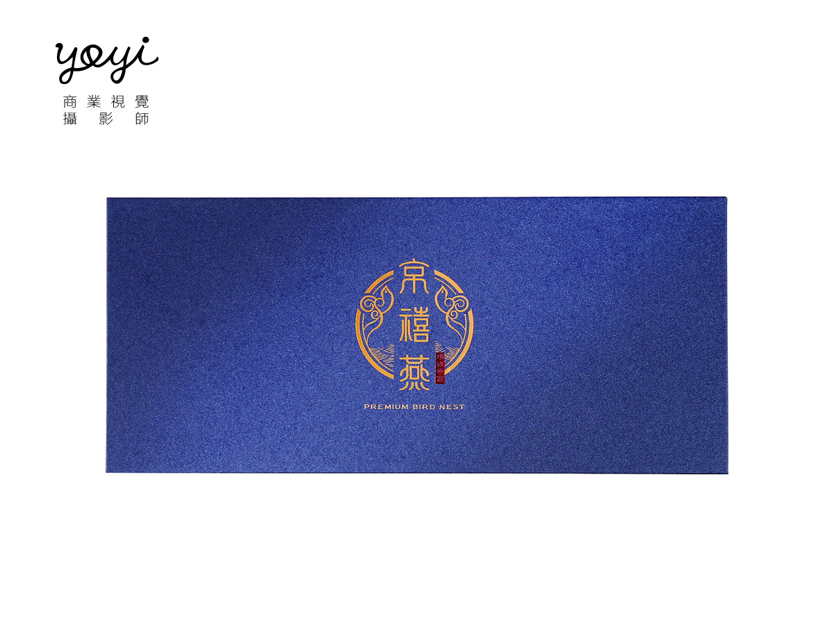 京禧燕燕窩攝影 41