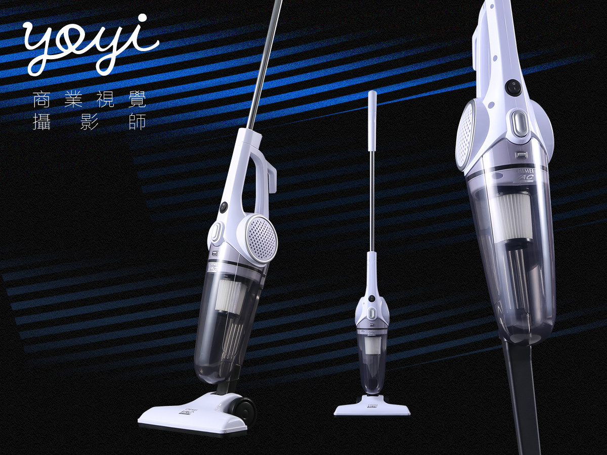 奇美家電吸塵器攝影 3