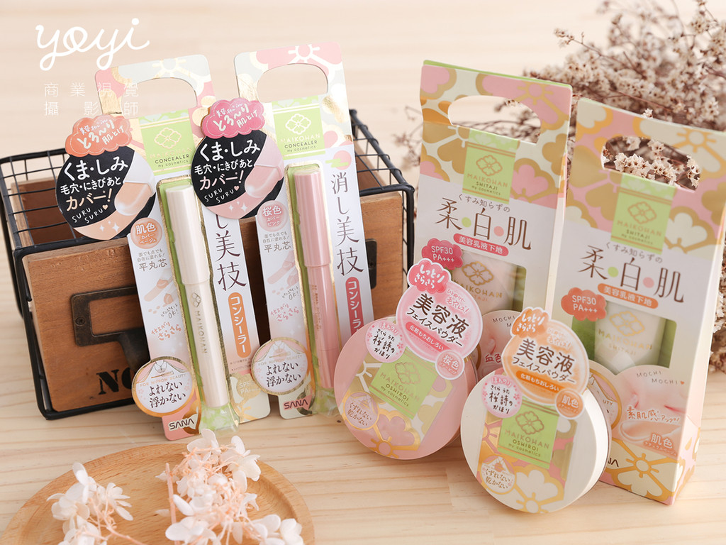 三十三行銷美妝品Instagram攝影02 9