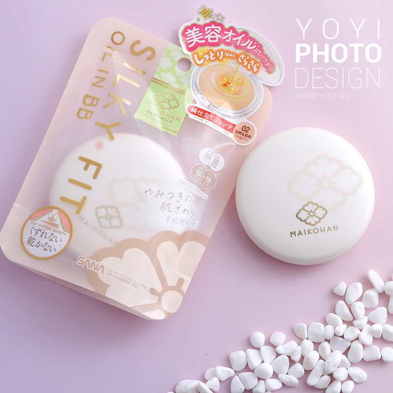 三十三行銷美妝品Instagram攝影02 27