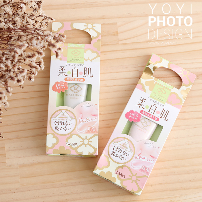 三十三行銷美妝品Instagram攝影 9