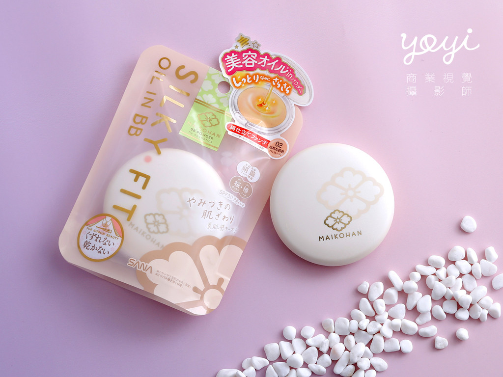 三十三行銷美妝品Instagram攝影 19