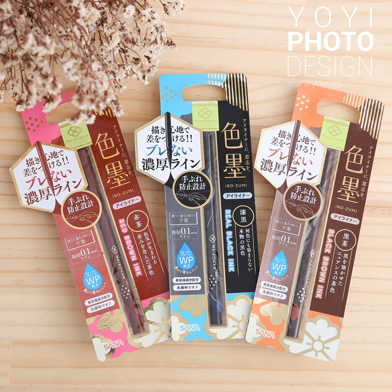 三十三行銷美妝品Instagram攝影 27