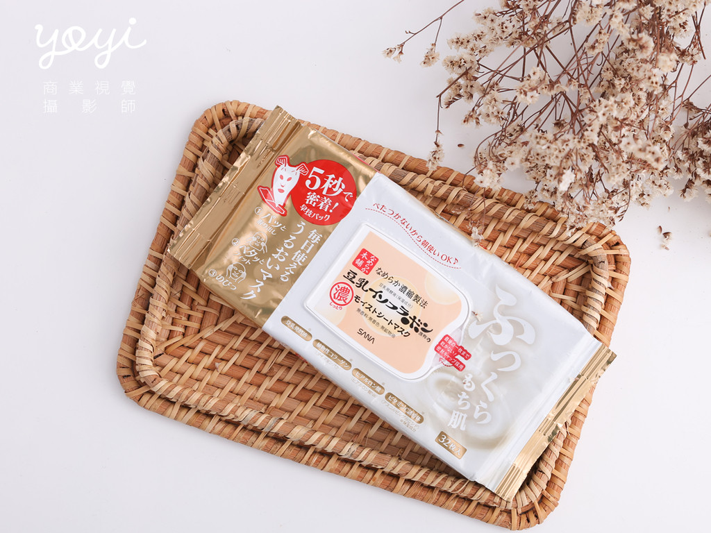 三十三行銷美妝品Instagram攝影 29