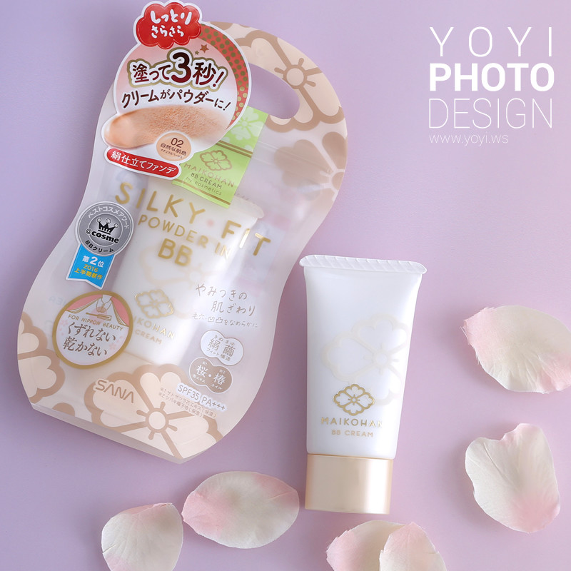 三十三行銷美妝品Instagram攝影 39