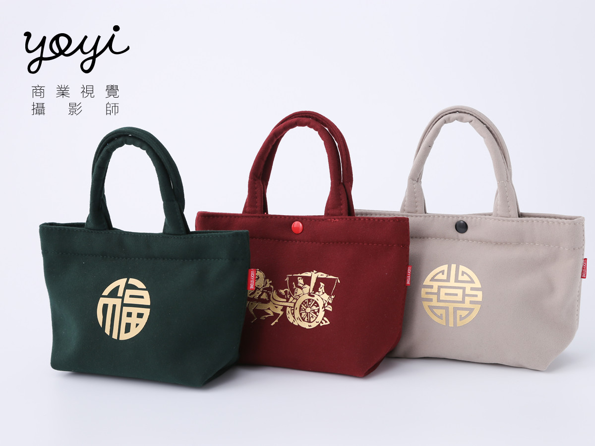 鑫暉紡織包包攝影(含食品服西裝) 5