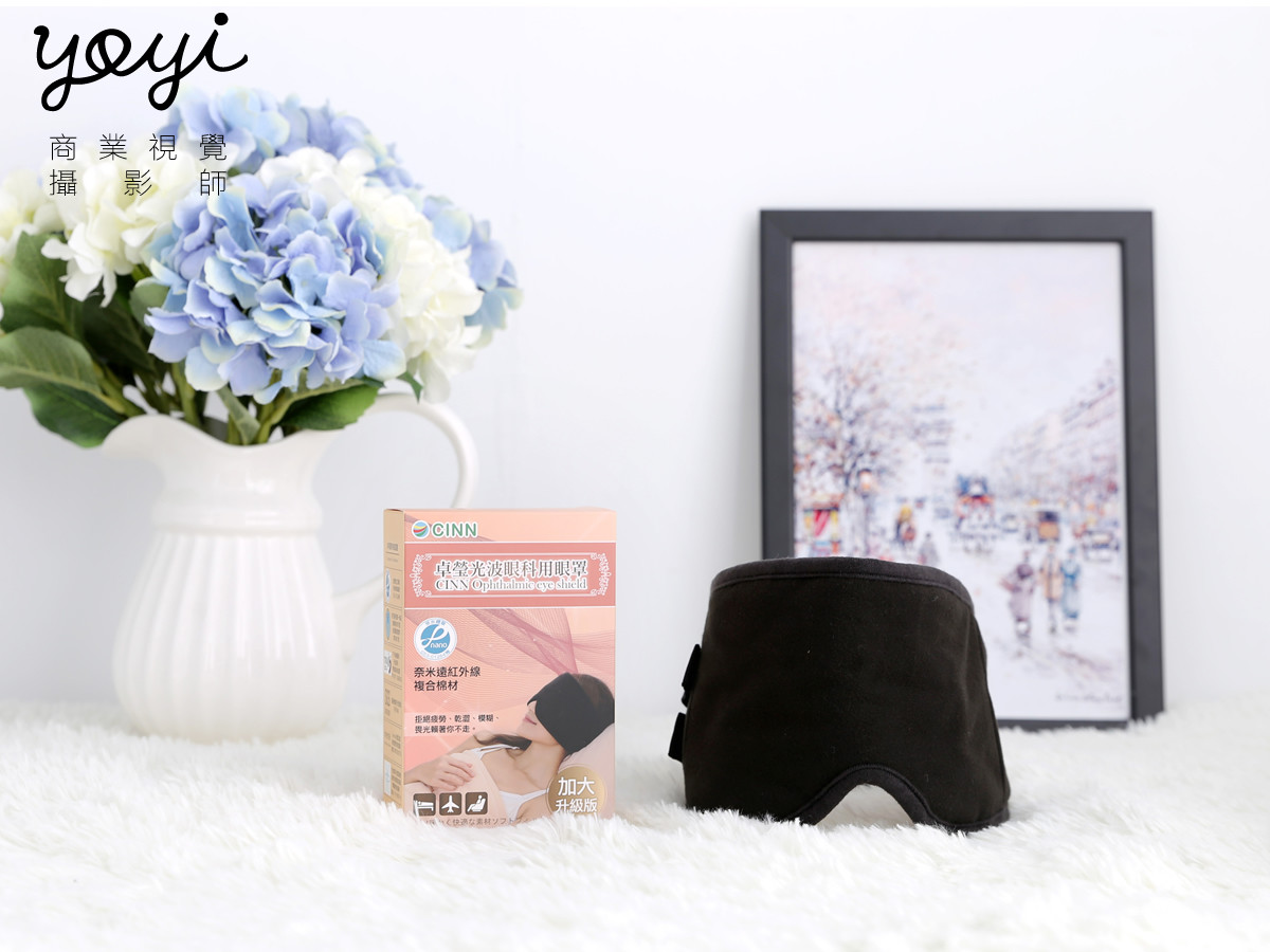 護頸、眼罩、護腰、暖肚圍、被子，遠紅外線保暖商品攝影 69