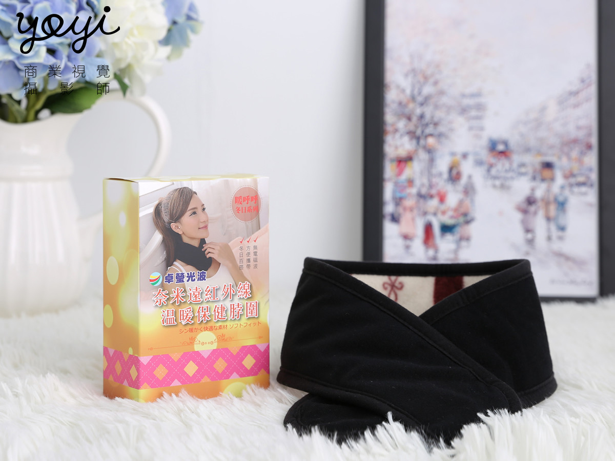 護頸、眼罩、護腰、暖肚圍、被子，遠紅外線保暖商品攝影 73