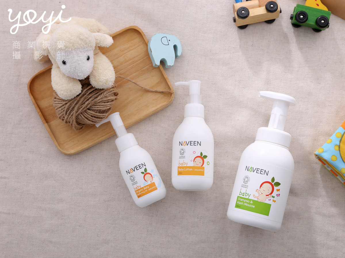 法藍茵國際行銷保養品攝影01 1