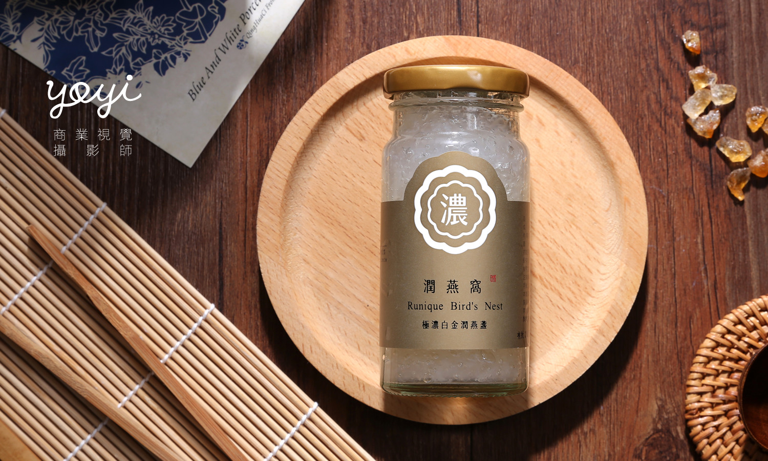 燕窩攝影食物攝影 11