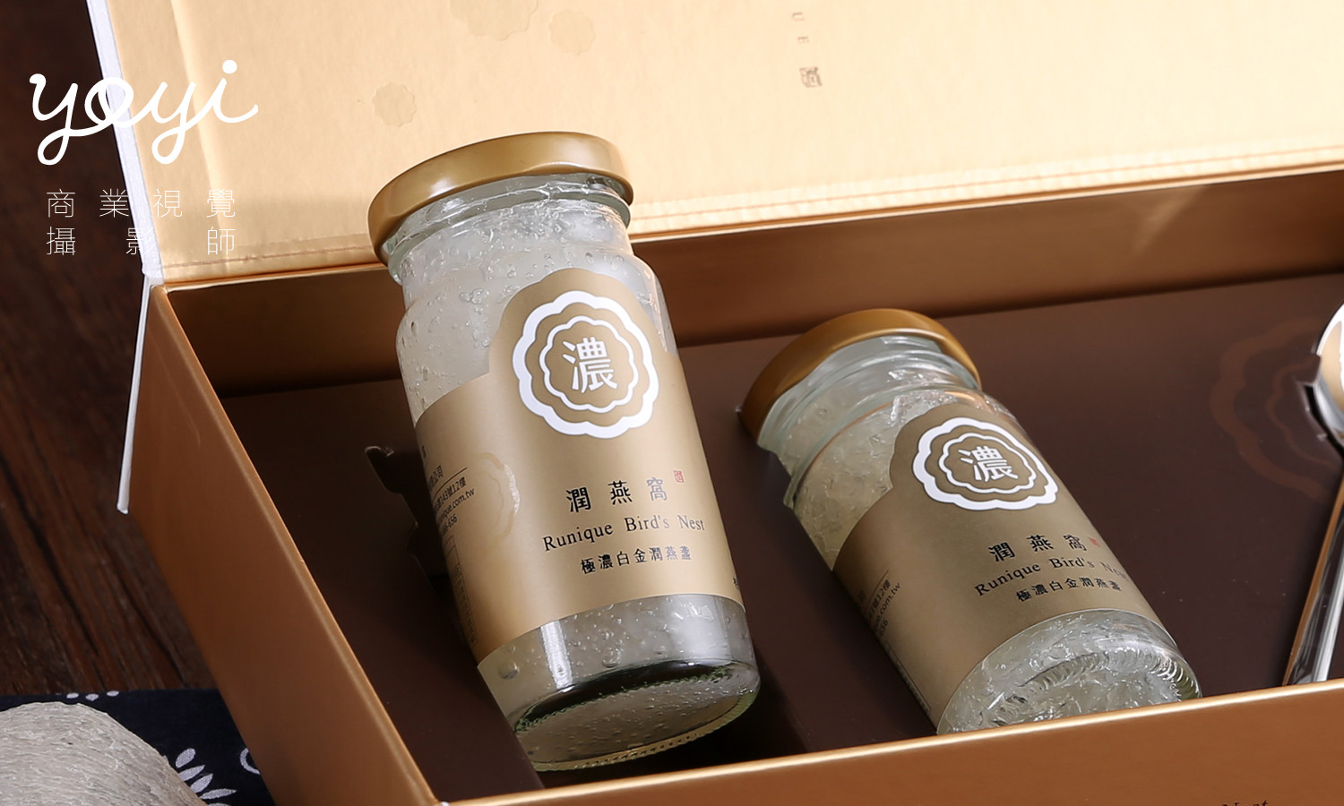 燕窩攝影食物攝影 15