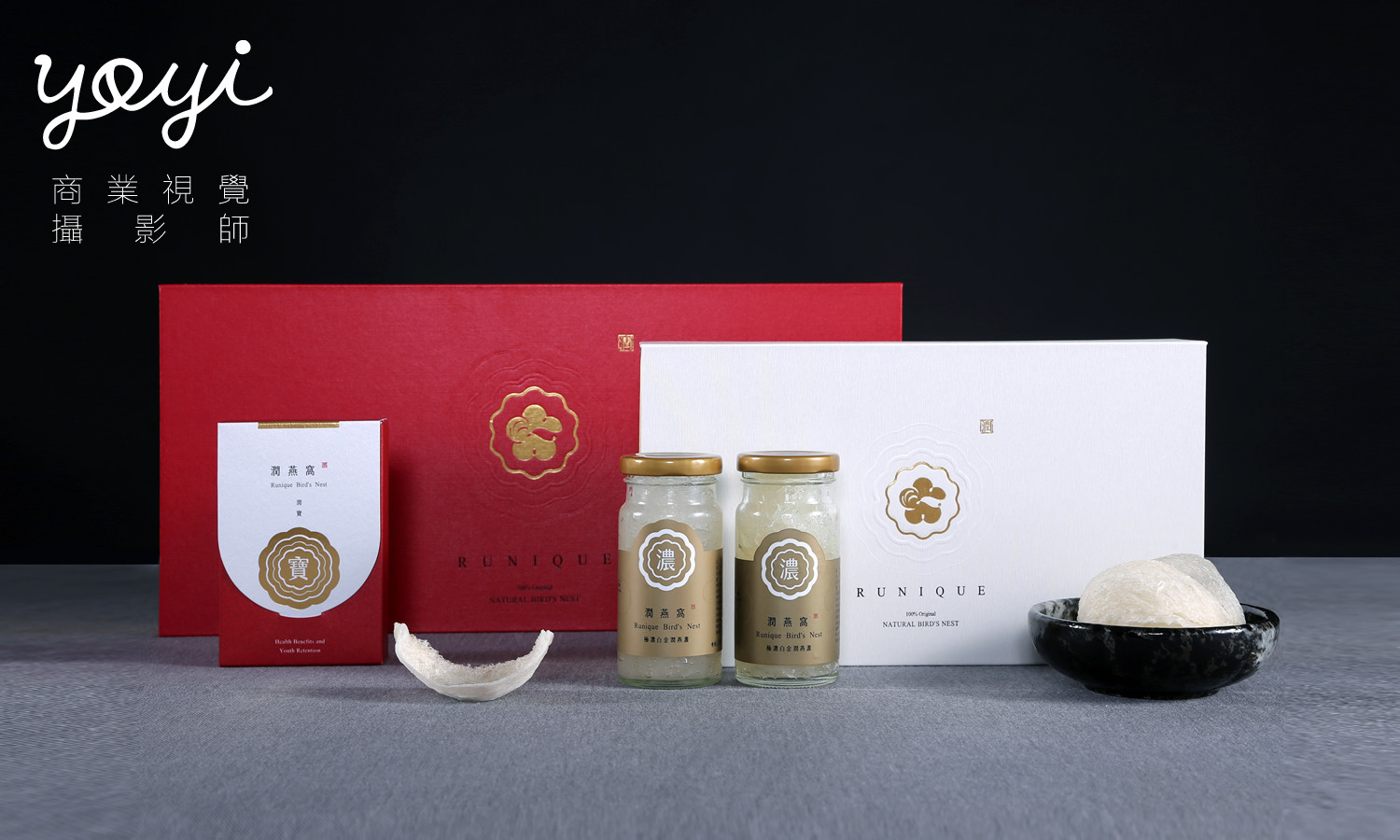 燕窩攝影食物攝影 19