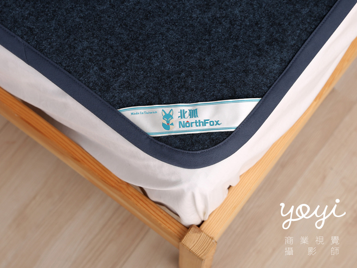北狐中單遠紅外線毯寢具攝影 17