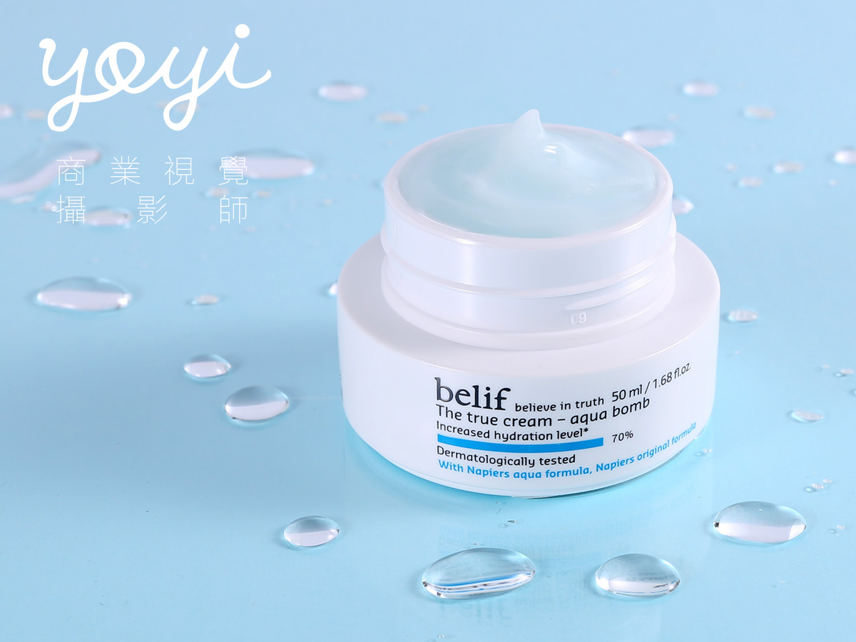 美妝保養品攝影 1