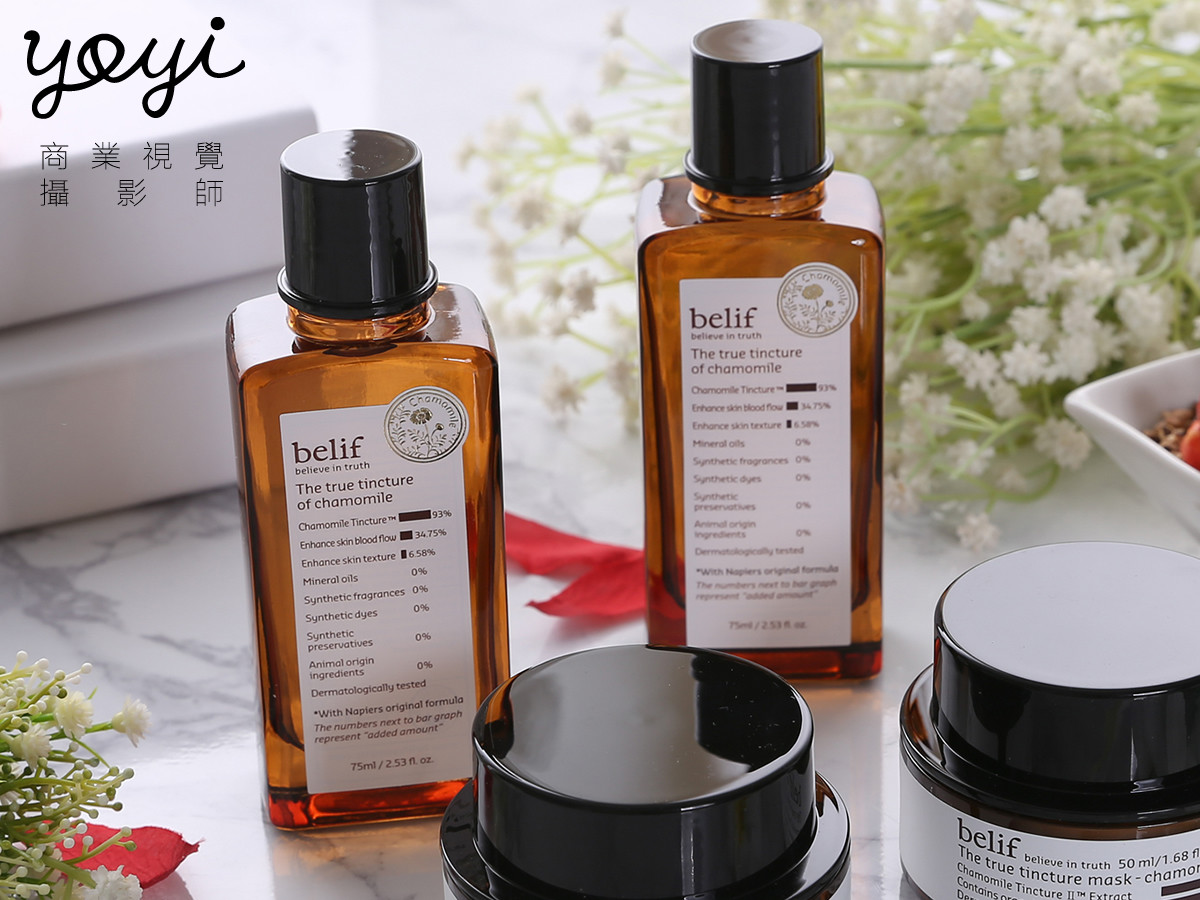 美妝保養品攝影 9