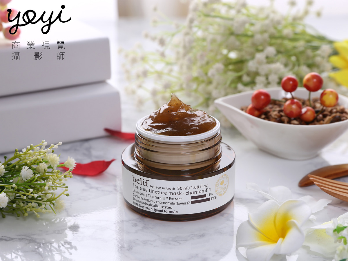 美妝保養品攝影 11