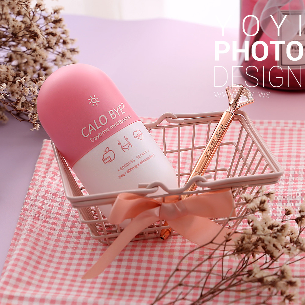 保健瘦身商品 15