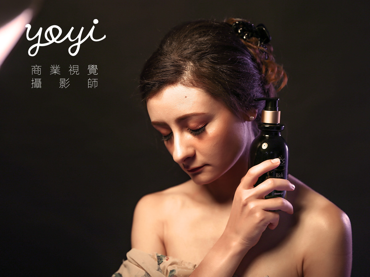 沐浴乳保養品攝影 13