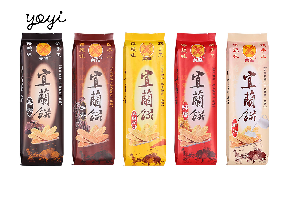 美雅牛舌餅攝影 1