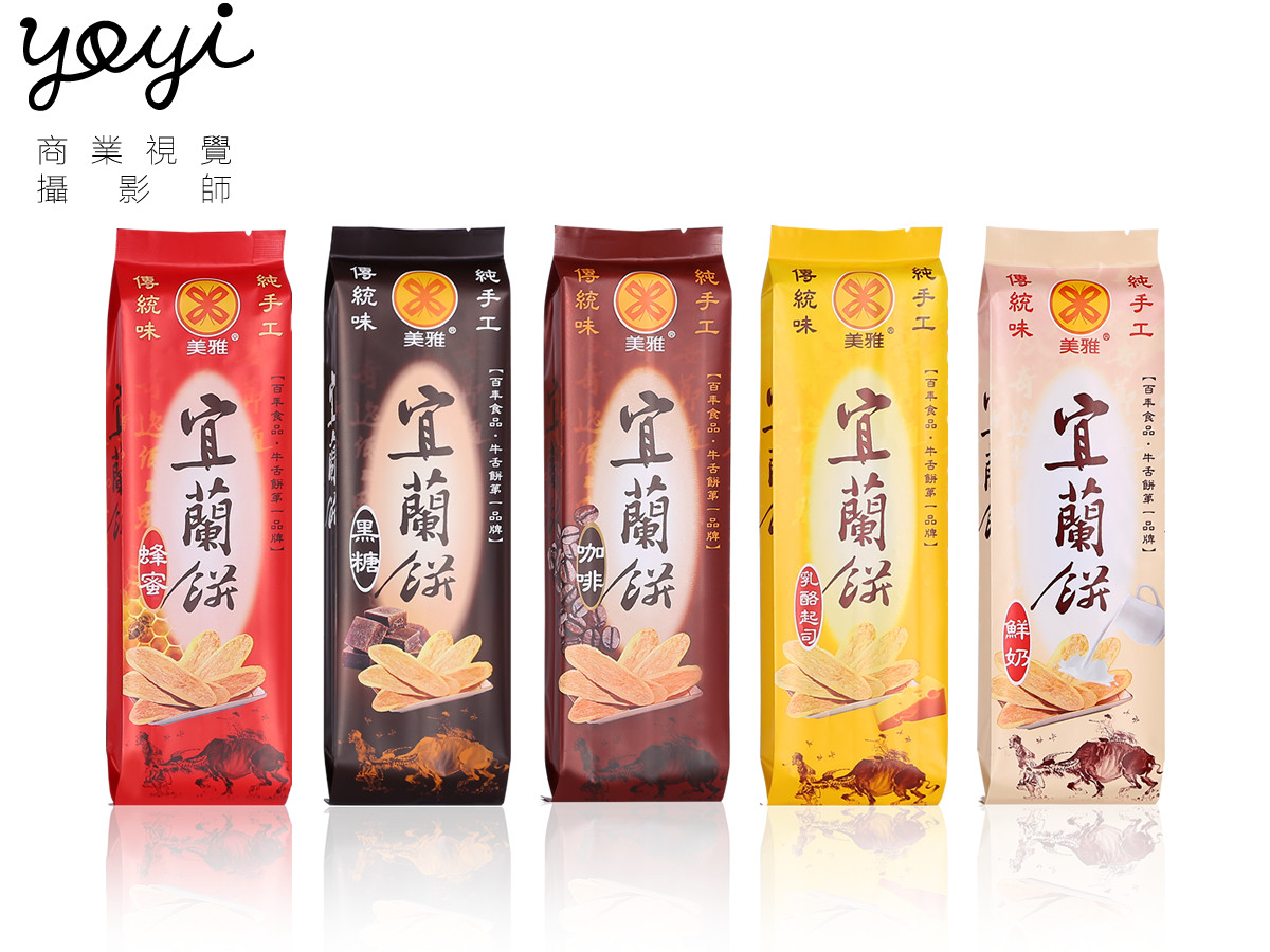 美雅牛舌餅攝影 3