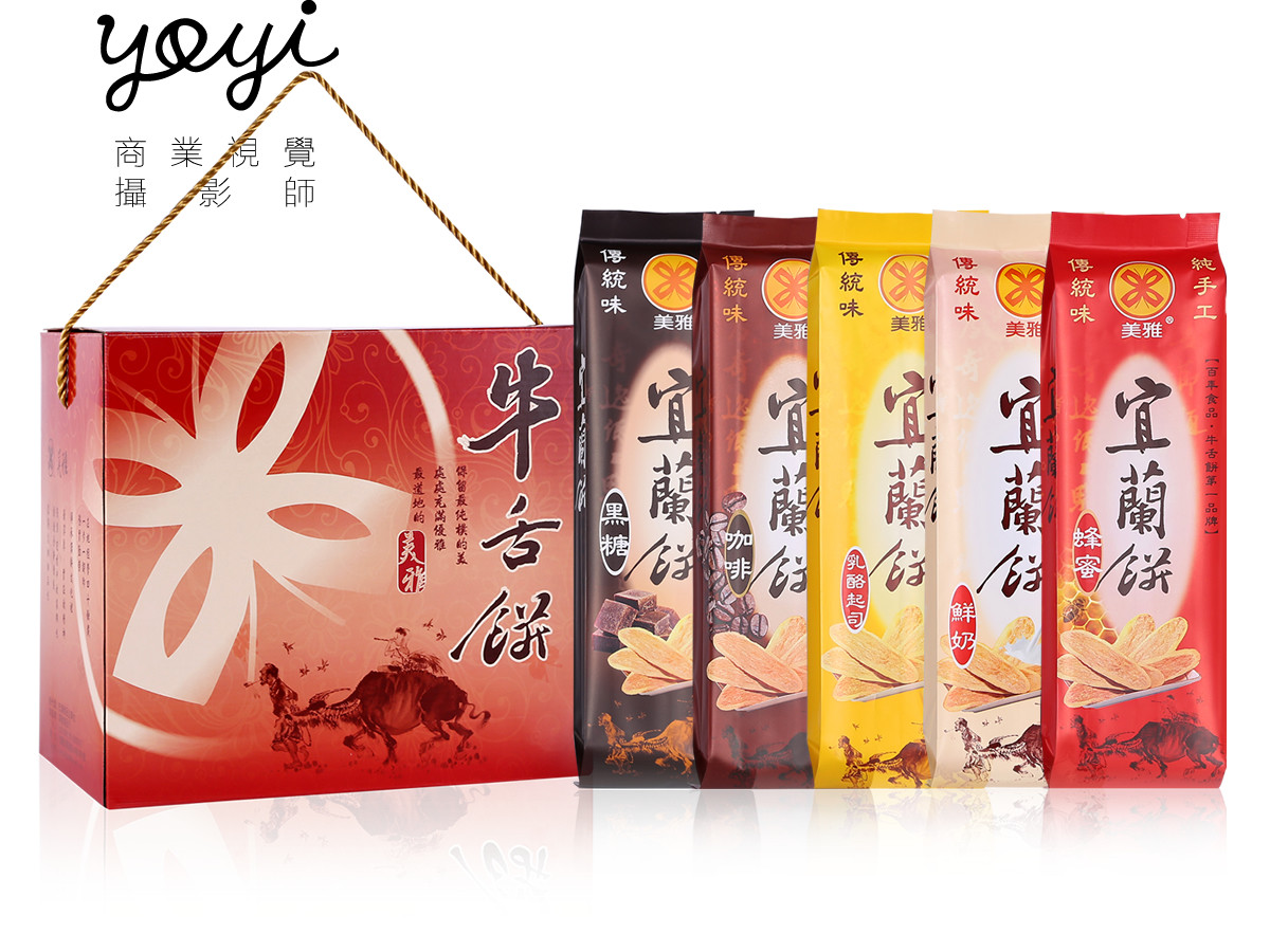 美雅牛舌餅攝影 5