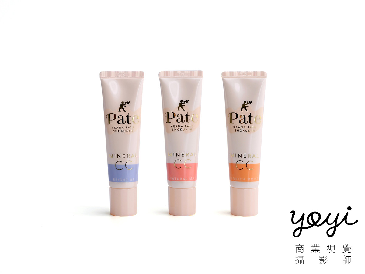 三十三行銷保養品攝影 1